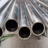 NI80MO5 1J85 SUPERMALLOY MUMETAL TUBE ALEAY