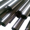 Aleación Inconel resistente a la alta temperatura N06625 Aleación de níquel Inconel 625 Tubo