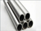 Hastelloy C-22 Tubo de acero inoxidable enrollado (resistente al cloruro)